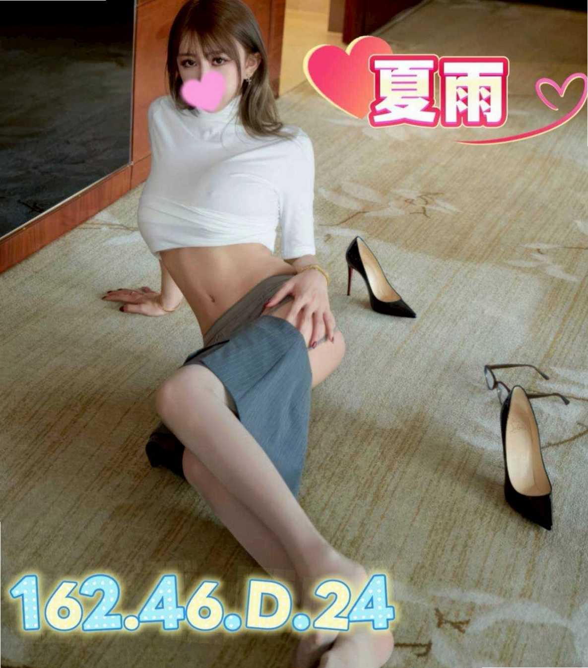 最近經濟有壓力 所以來報班歐 就這段時間 錯過了 就沒有囖 有興趣的哥哥！推薦泡芙（台中外送茶